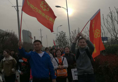 “大美阜阳，青春毅行”—我院众多毅行者成功走到终点!